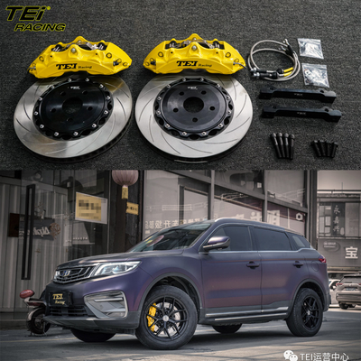 kaufen Front-Big Brake Kit 6 Kolben-Kaliber mit 355x32mm Rotor BBK Automatikbremssystem für Geely Boyue 18 Zoll Autofelge Online-Herstellung