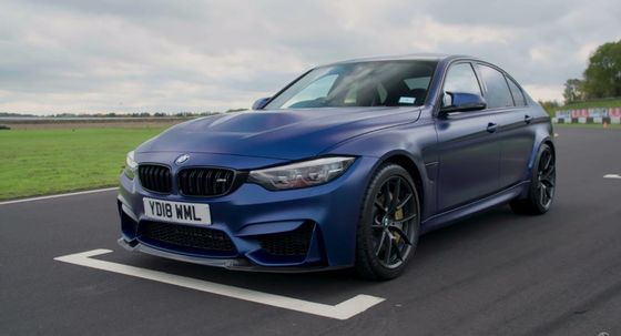 kaufen BBK für BMW F80 M3 F87 M2 F82 F83 M4 Große Bremskette 6 Kolbenhalter mit 378*32mm Rotor Online-Herstellung