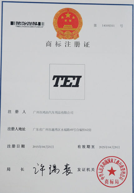 China Guangzhou Xiebin Import&amp;Export Co., Ltd. zertifizierungen